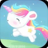 彩虹消消消红包版