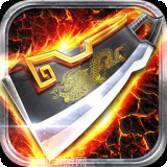 游昕冰雪义战龙城