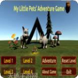 我的小狗未婚夫