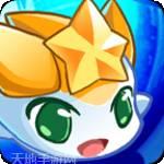 奥奇传说腾讯版