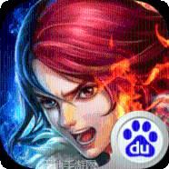 大主宰之杰尼龟