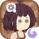 维恩的最后零件