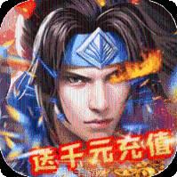 武林盟主举杯邀月