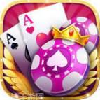 赤峰对调同城游