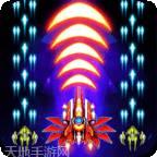 无敌战舰百度版