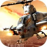 模拟战场火线射击