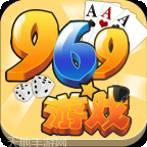 969游戏