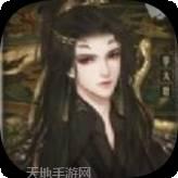 我在古代种了个田