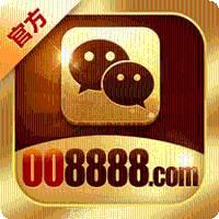 微信棋牌