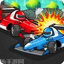 碰碰车突出重围