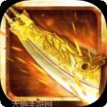 杀戮忘忧双刀单职业