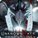 Unknown Fate