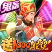 梦幻仙境老虎机