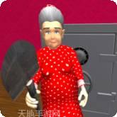 神奇的横冲直撞