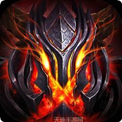 暗黑部落变态版