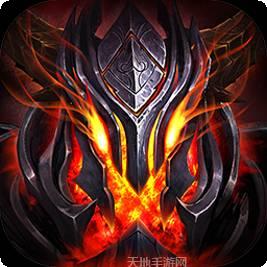 暗黑部落百抽版