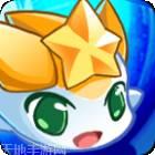 奥奇传说腾讯版