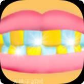 Denture Runner