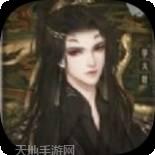 我在古代种了个田