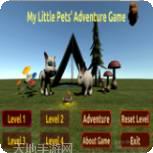 我的小镇消防站救援