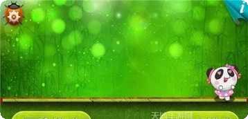 口袋小情侣玩法技巧