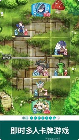 摩天大楼烟囱通关技巧