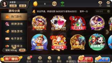 958捕鱼下载地址