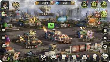 末世军团金币版最新版本