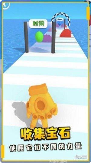 强力手套2角色介绍