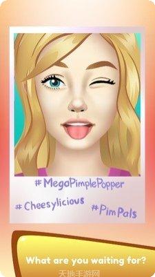 超级整理下载地址