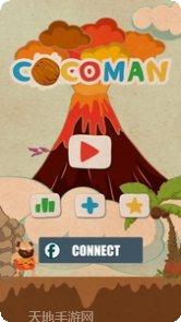 cocoppaplay角色推荐