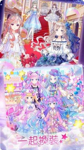 cocoppaplay玩法介绍