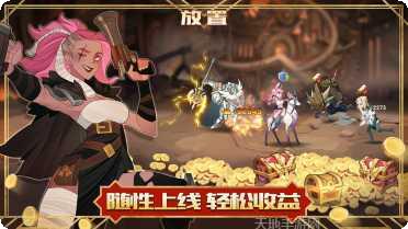 剑与远征腾讯版角色推荐