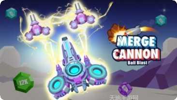 合并大西瓜玩法介绍