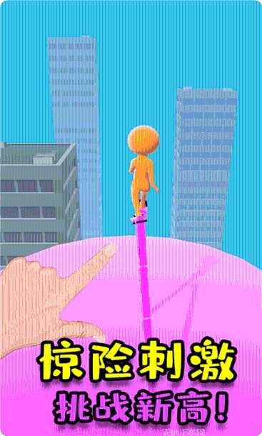 Parking Man 2技巧分享