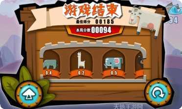 勇士之黑暗侵袭装备