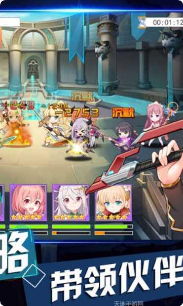 梦幻少女泡泡龙玩法介绍