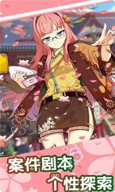 超级时尚秀时装设计