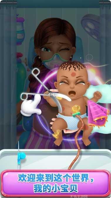 新生婴儿的时尚配饰