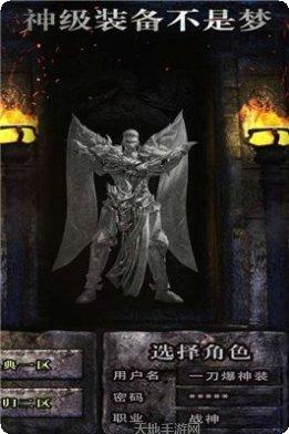 杀戮忘忧双刀单职业攻略