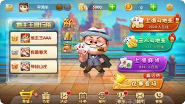 265棋牌玩法介绍