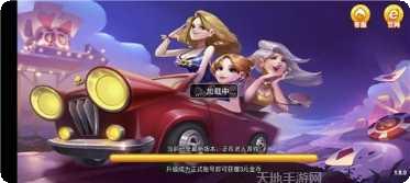 灵犀棋牌苹果版