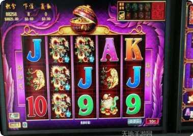 多福多财娱乐玩法