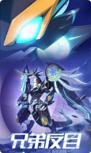 奥拉星国际版礼包