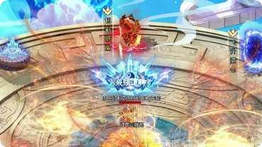 红名村传奇龙皇传说玩法