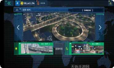 Police Sim 2022下载