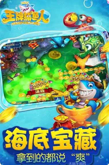 欢乐竞技玩法介绍