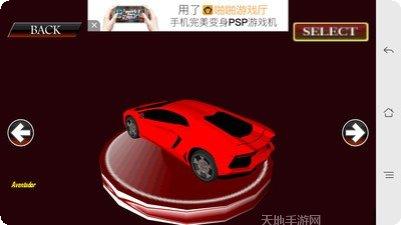 驾考模拟体验最新版