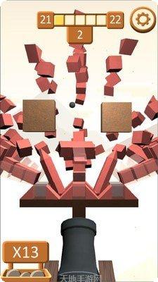 摧毁建筑物手游攻略