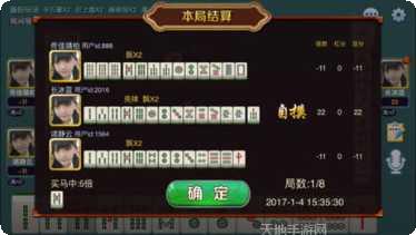 豪都棋牌游戏攻略